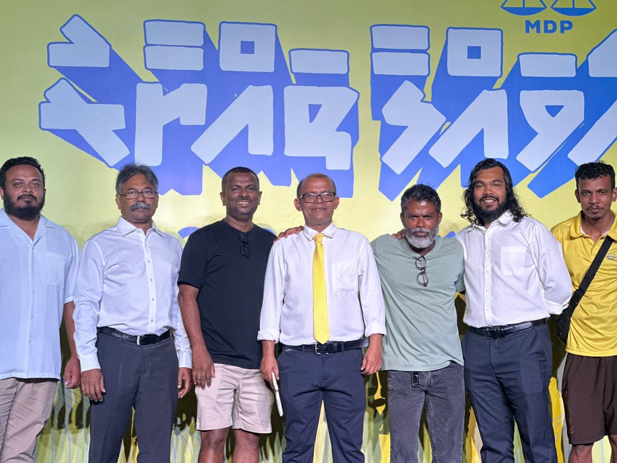 Situation Room 🔥⚖️💛