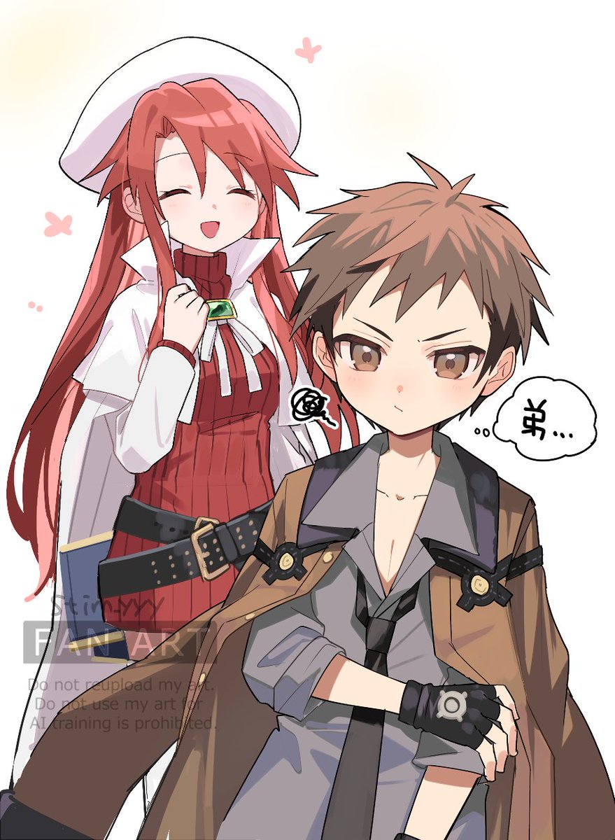 柚子 (@n71_yuzu) / Posts / X