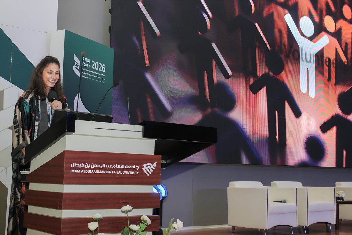 Dr. Hayat Mushcab - د. حياة المشقاب tweet media