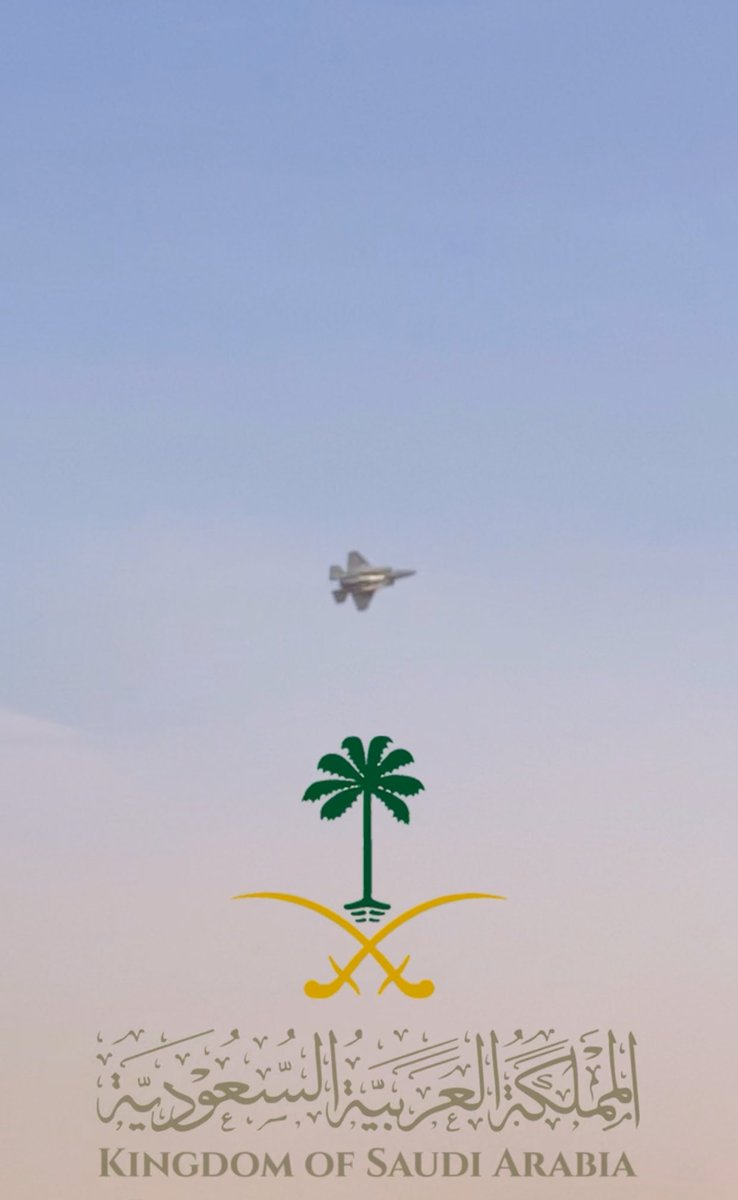 abuzaaid's tweet photo. المملكة العربية السعودية  

 للأمن الإسلامي والعربي 

الله يعزها ولا يعز عليها 

💚🇸🇦🇸🇦🇸🇦🇸🇦🤍 https://t.co/GUlB6IqT0n