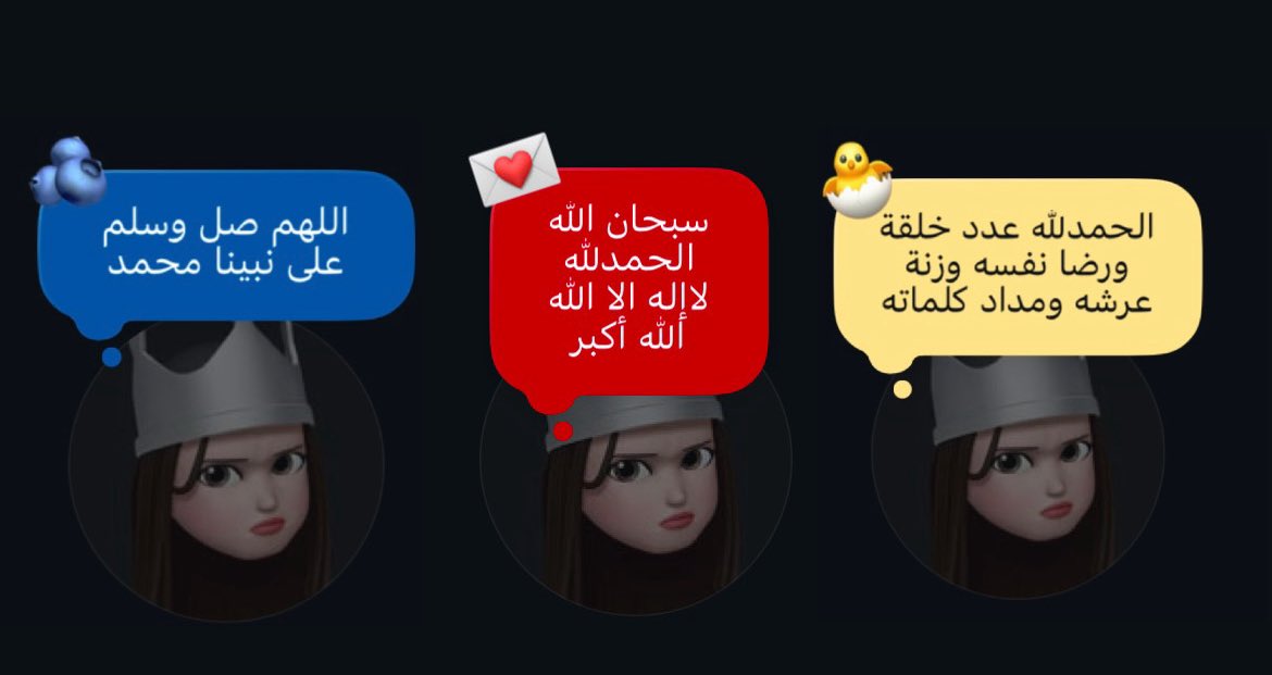 @Miss Note tweet media