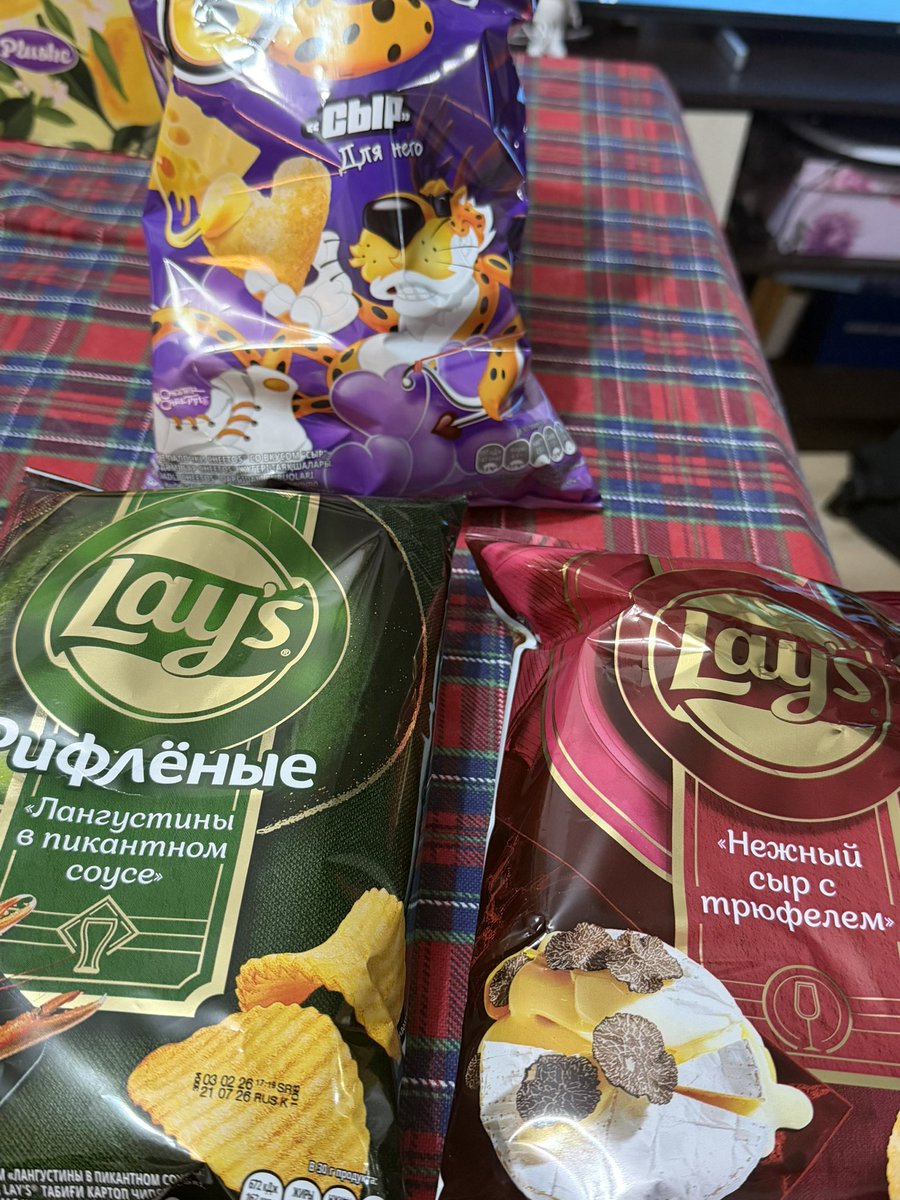 🌟Мэри Мяу💫Пивная Феечка🧚♀️ Пинк Лайф в кайф🎀 tweet media