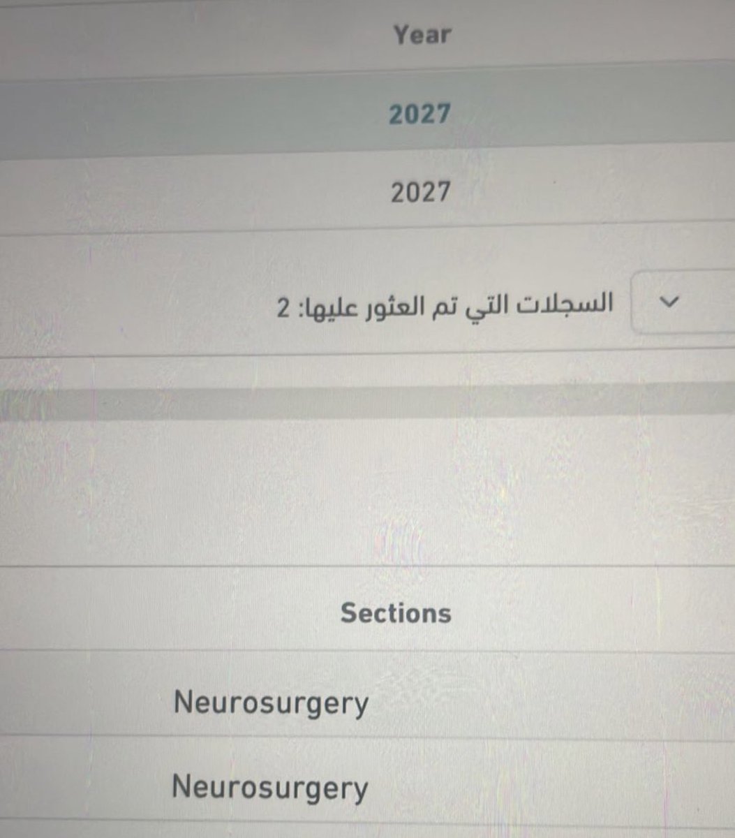 خالد tweet media