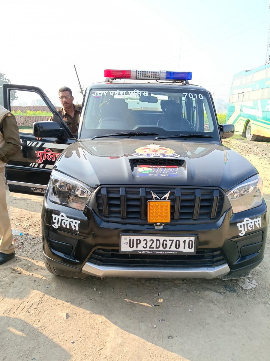 Bhaskar Kumar Rai tweet media