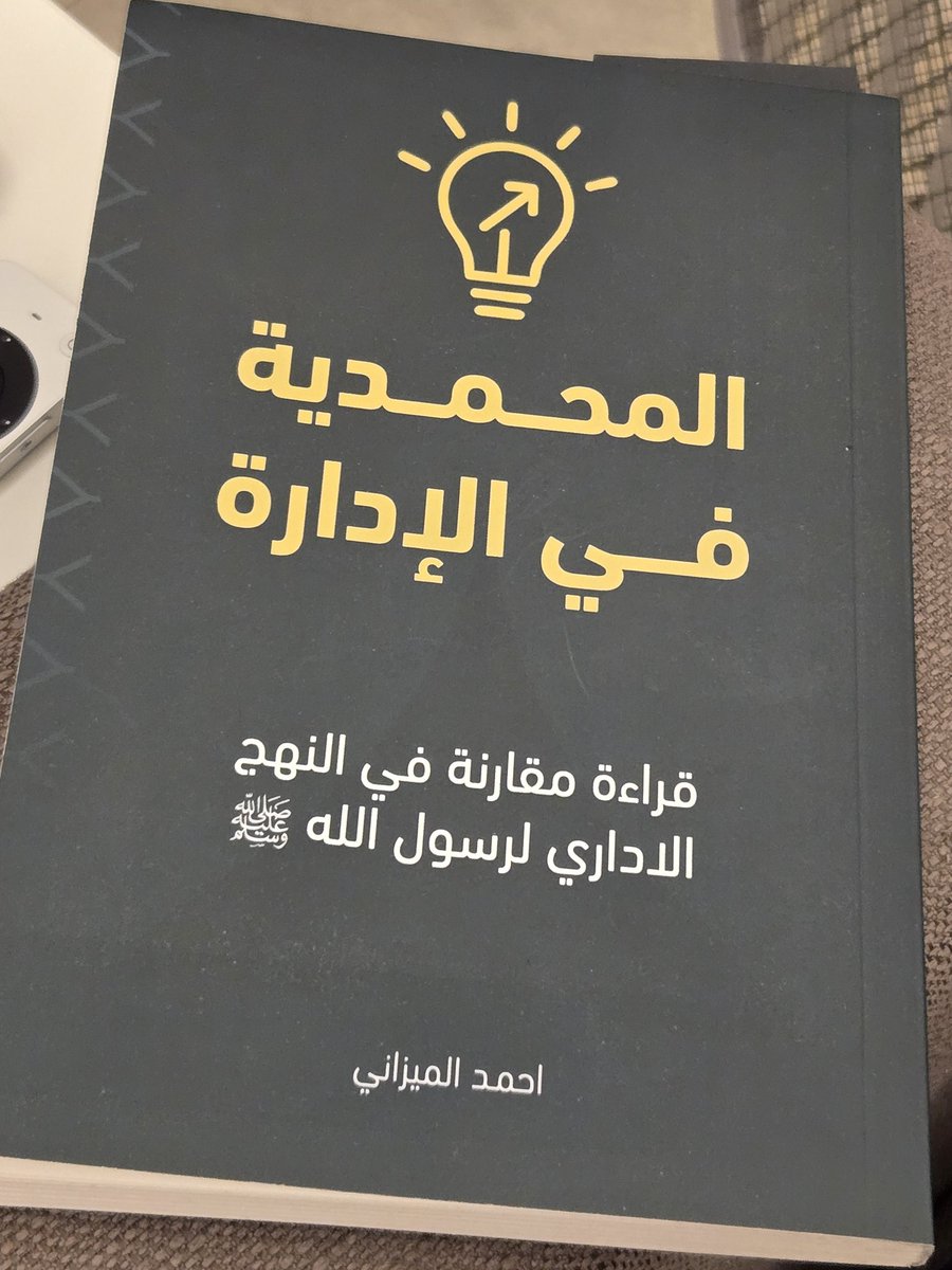 ابراهيم X بَزنسة tweet media