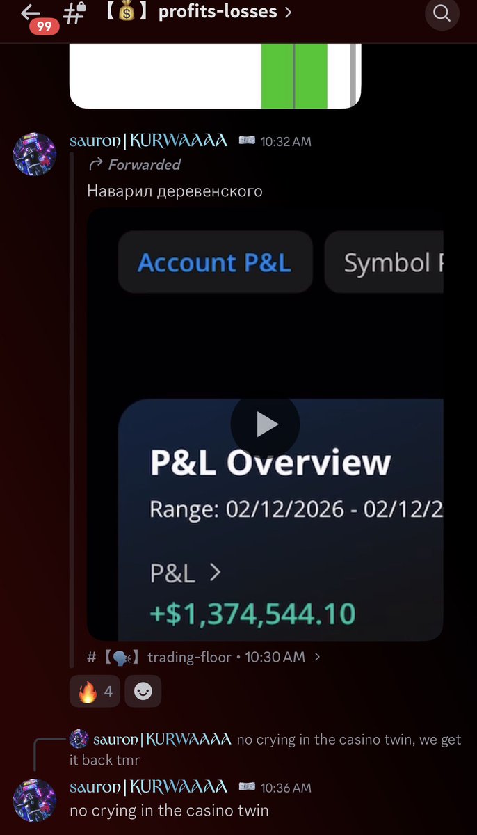 ITM Banks tweet media