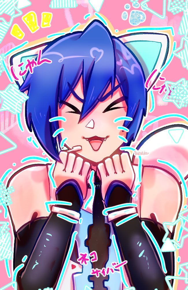 gurutze ✨️ JW NC08 (Bilbao) tweet media