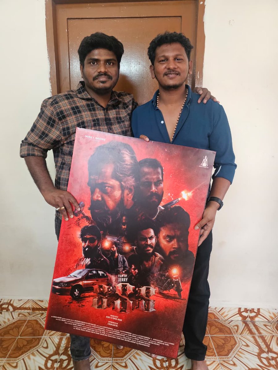 Jerry Marky tweet media