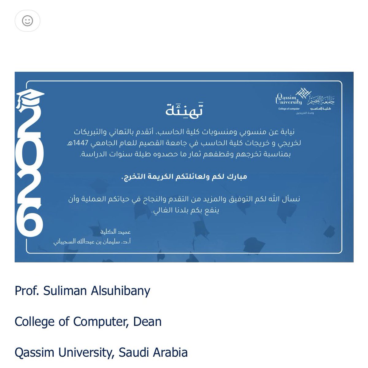 حَنيـن ⭐️ tweet media