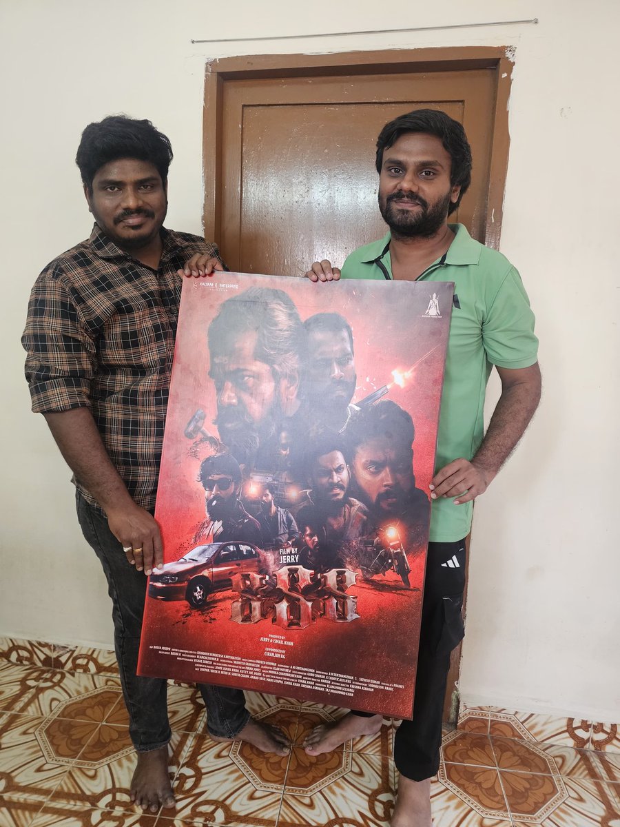 Jerry Marky tweet media