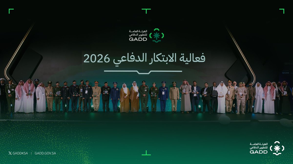 عبدالعزيز الحمادي tweet media