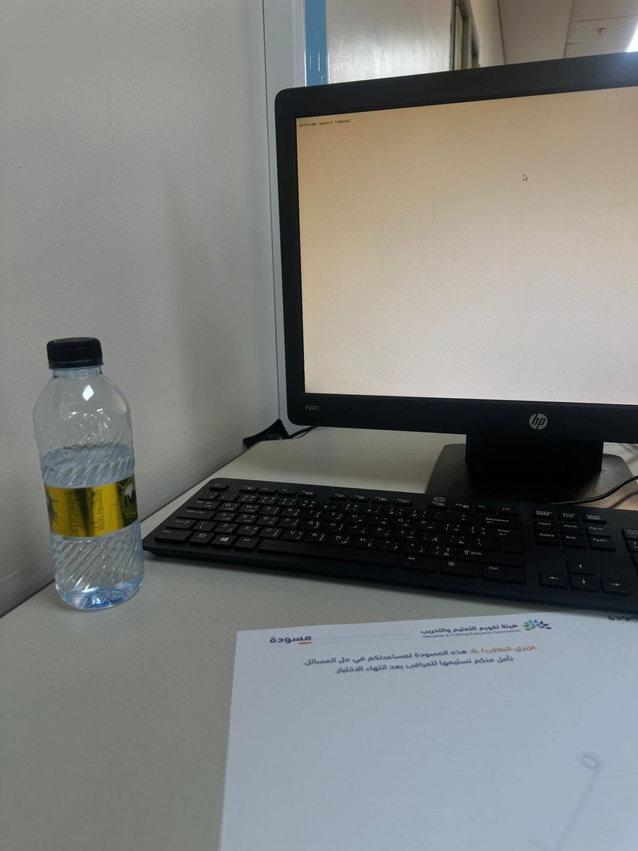 شموع المالكي tweet media