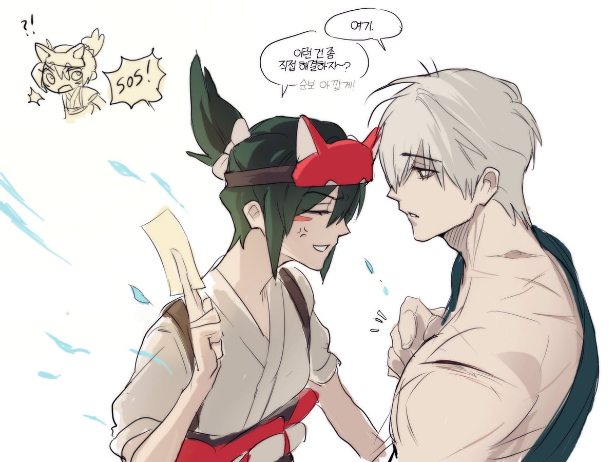 미즈키리 진짜 개 처 맛있네요
#OverwatchFanart