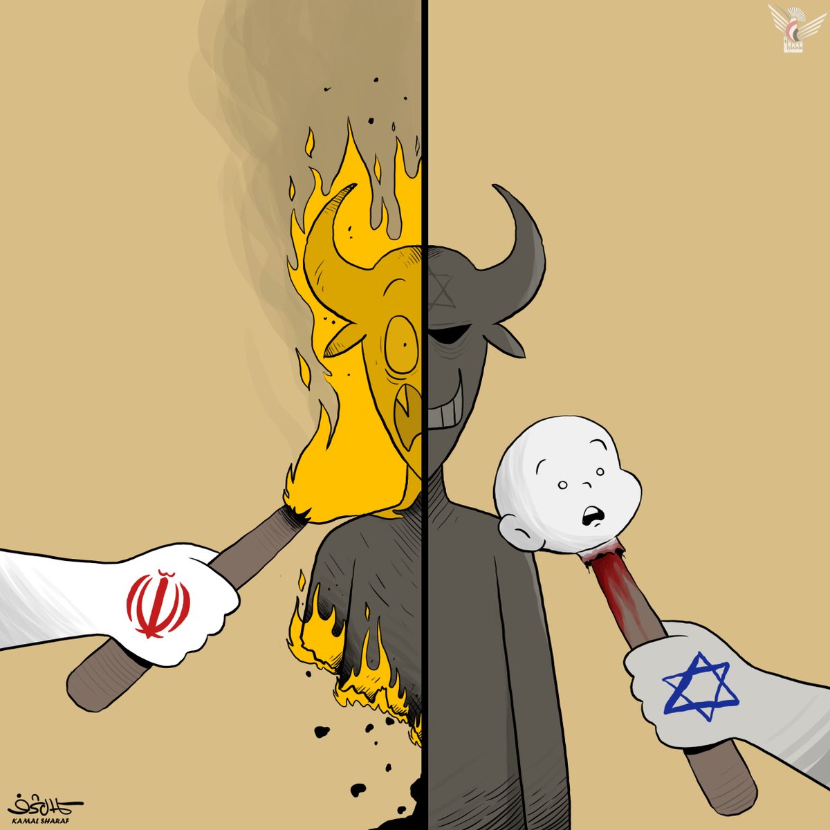#كاريكاتير 
إحراق بعل في إيران