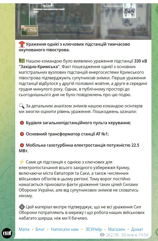 Хроники Мории tweet media