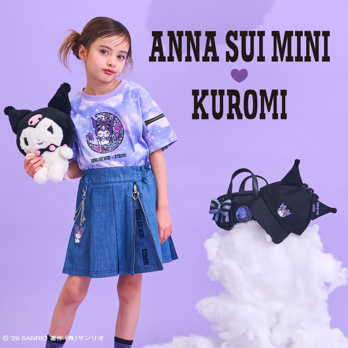 サンリオ【公式】 (@sanrio_news) / Posts / X