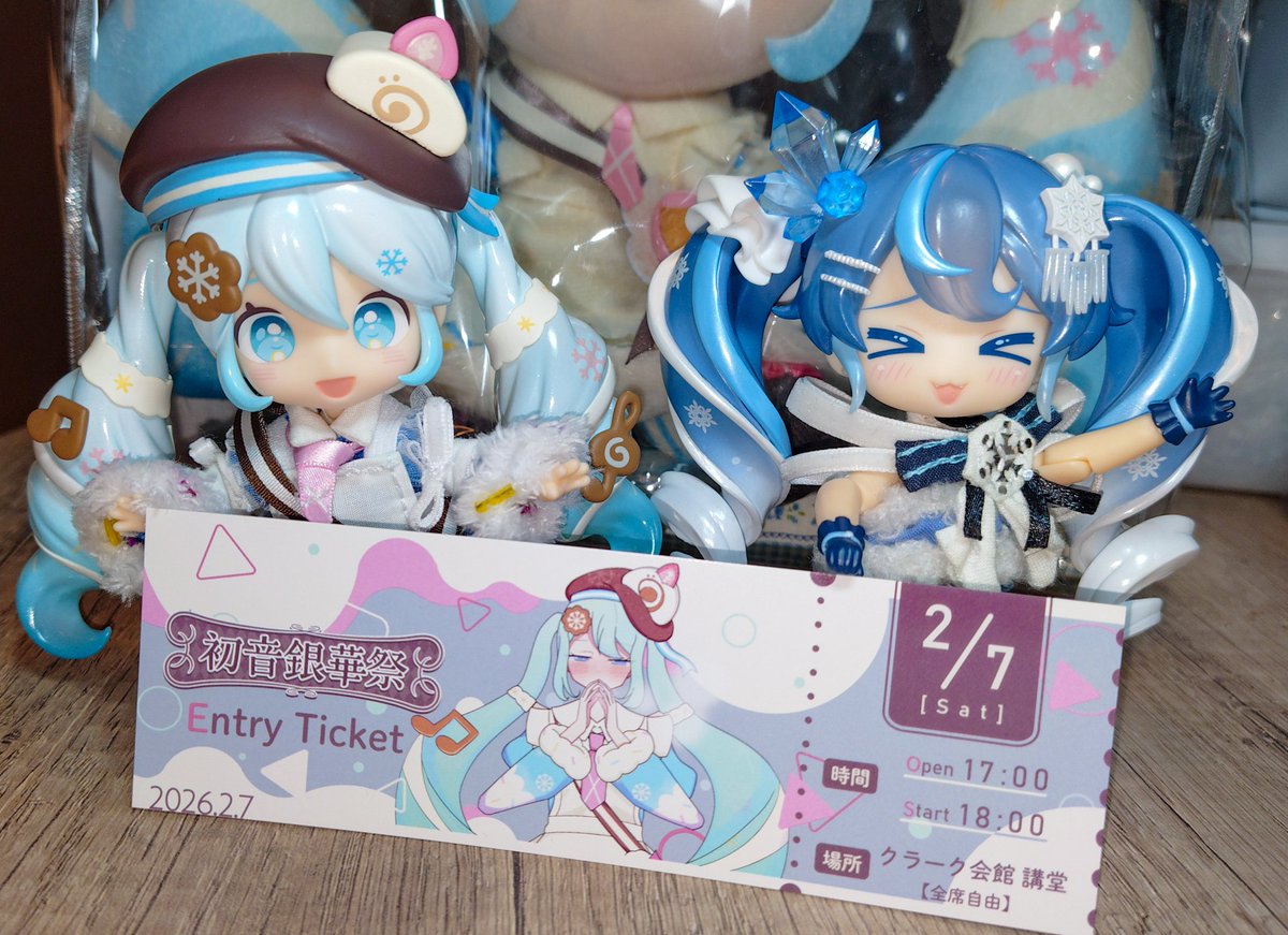 深夜のねんどろ撮影60分一本勝負 【2/12のお題 ささえる】【遅刻