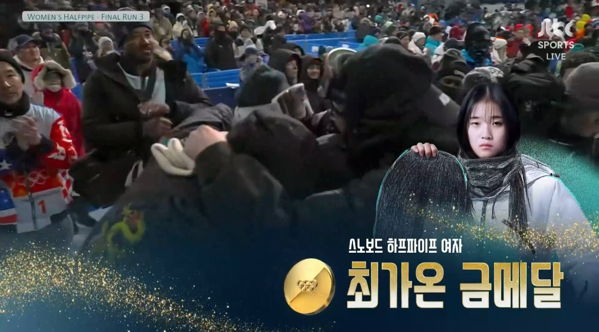 2026 밀라노•코르티나 동계올림픽 
스노보드 하프파이프 여자 최가온 금메달!!!!!!!!대한민국 첫 금메달🥹🥹🥹🥹🥹🥹🥹!!!!!!!!!!!!!!!!!!!!!!!!!!!!!!!!!!!결승 1,2차 다 실패 했는데 3차에서 결국 금메달까지 땀😭😆