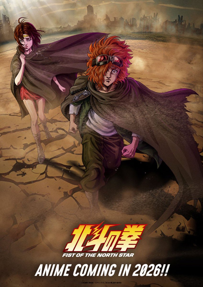 ¡Los nuevos animes de ‘Ghost in the Shell’ y ‘El Puño de la Estrella del Norte’ se estrenarán en <a href="/PrimeVideoES/">Prime Video España</a>!

Ambos animes llegarán este año y podremos verlo en la plataforma de Amazon

#GhostInTheShell #HokutoNoKen