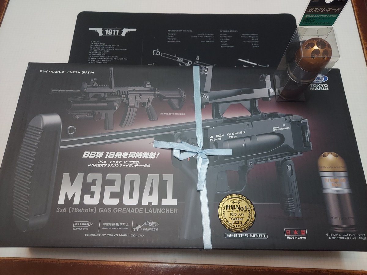 軍拡報告 ⭐東京マルイ製品 ガスグレネードランチャー #M320A1🚀(二