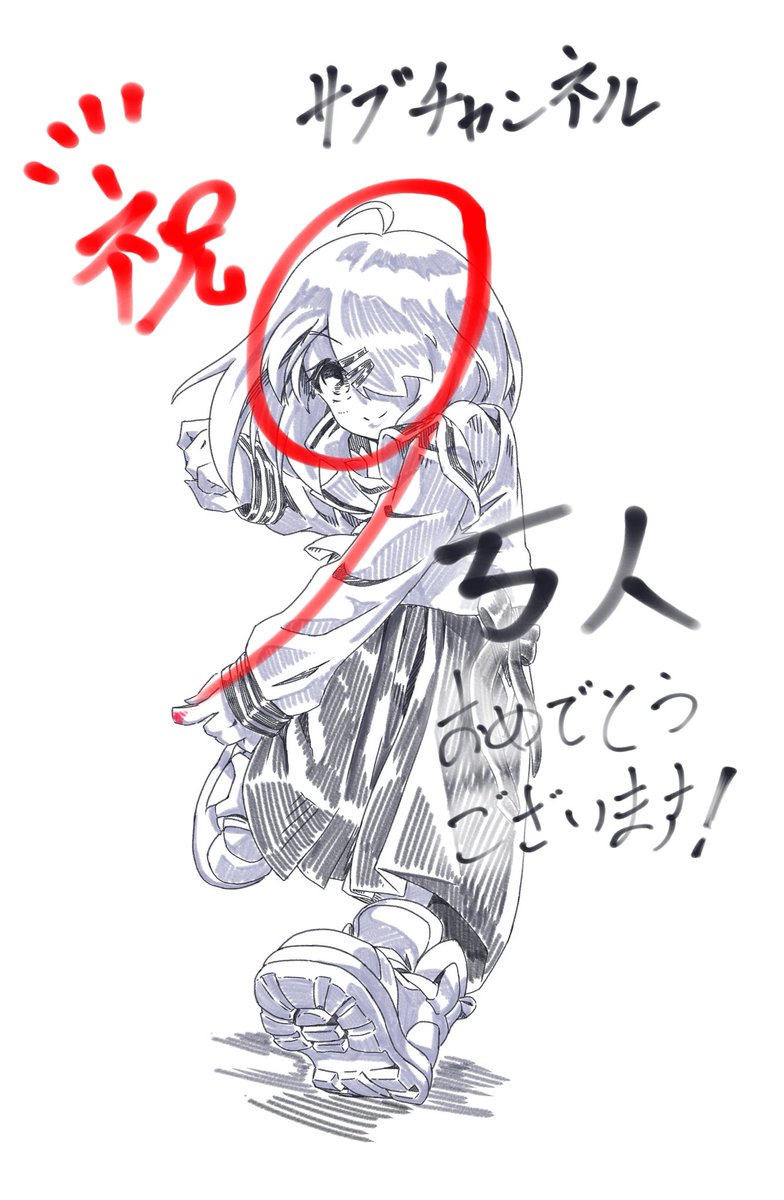 てち@ためにならない‼︎ (@Tiziano_Craft) / Posts / X