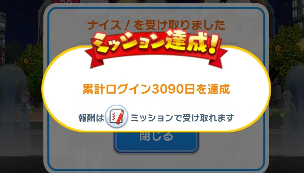 ヒデキ㌨ tweet media