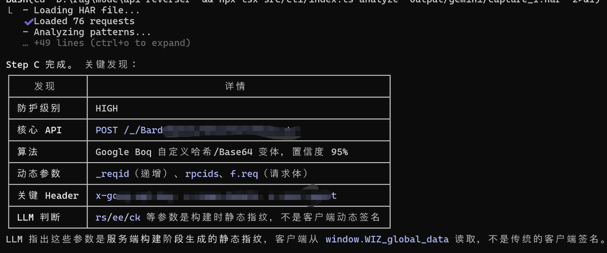 小八 tweet media