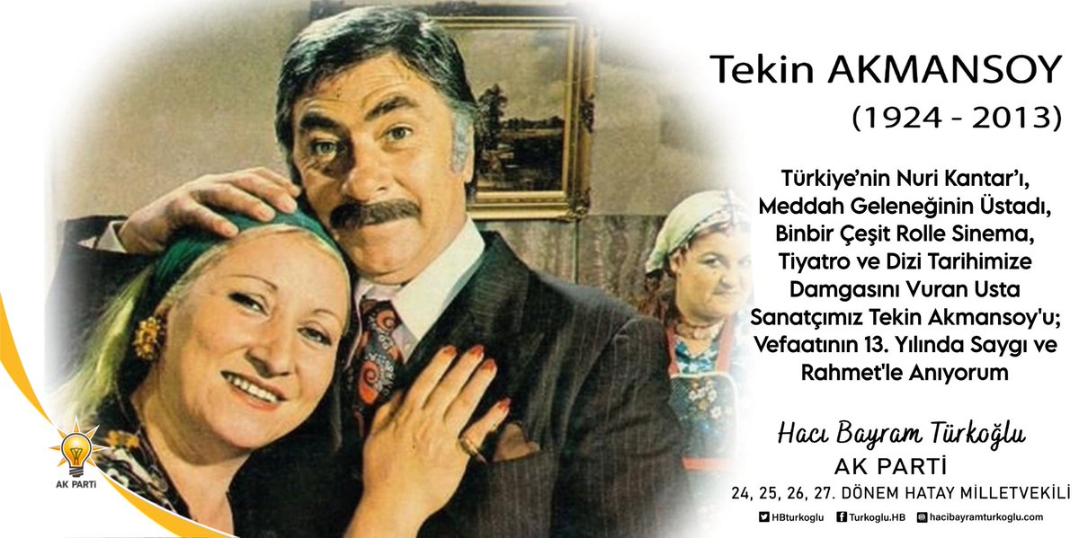 HBTurkoglu's tweet image. 📌Türkiye’nin Nuri Kantar’ı, Meddah Geleneğinin Üstadı, Binbir Çeşit Rolle Sinema, Tiyatro ve Dizi Tarihimize Damgasını Vuran Usta Sanatçımız #TekinAkmansoy'u; Vefaatının 13. Yılında Saygı ve Rahmet'le Anıyorum 🎬📽🎭🤲