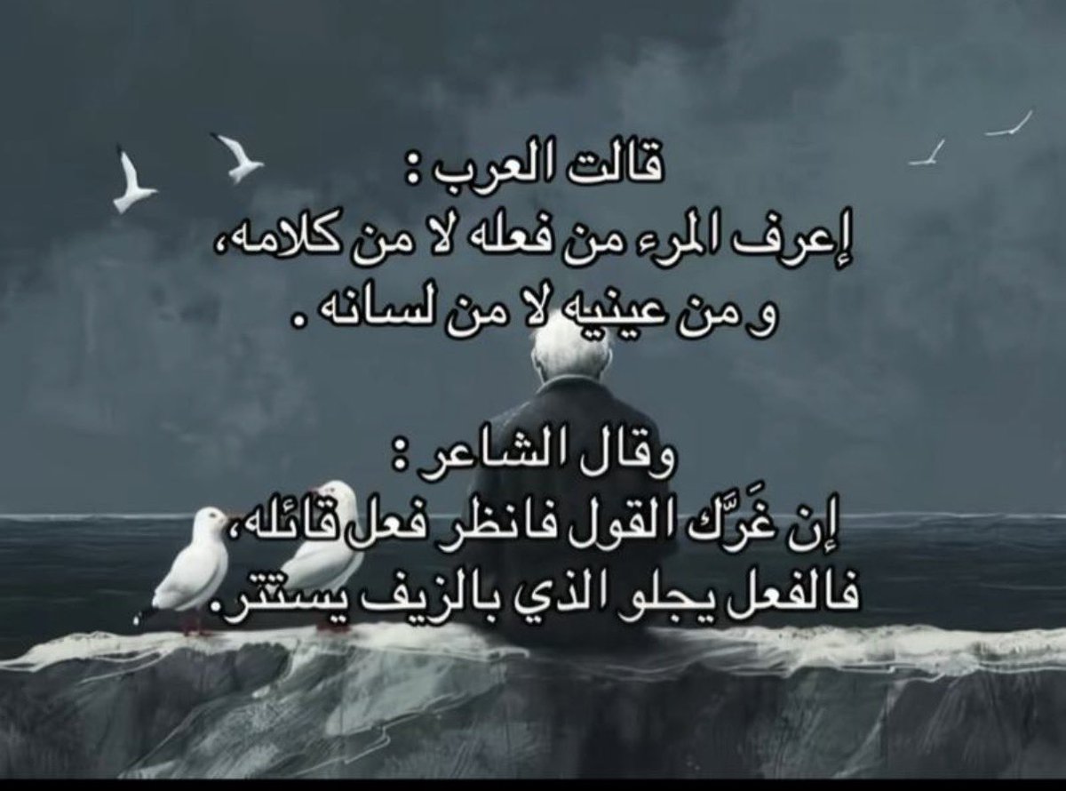 #البرنامج_الرقمي