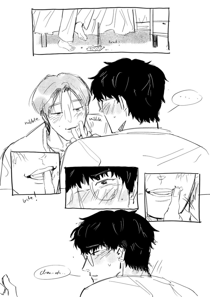 🎂🧁🕛🦦ㅅㅇㅊㄱ 4/7 #원찬 #wonchan