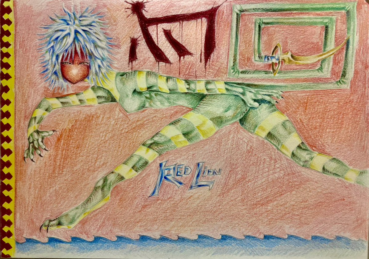 Red Lion ~ self portrait