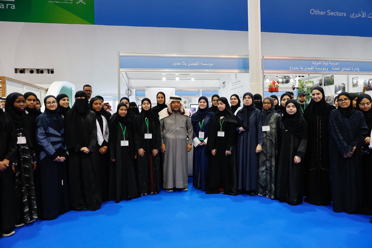 الفيصل بلا حدود tweet media