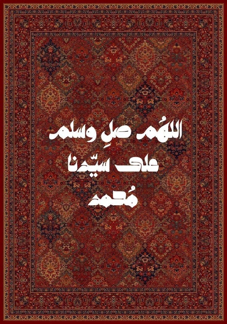 مشاري راشد العفاسي (@alafasy) on Twitter photo 