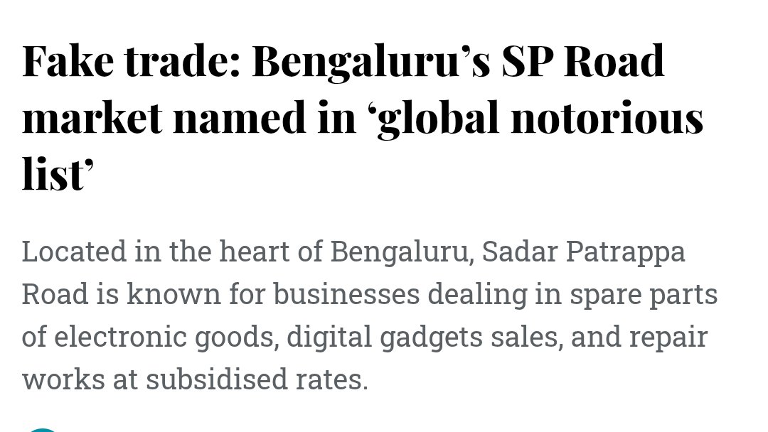 ಚಿಕ್ಕಪೇಟೆ ಕನ್ನಡಿಗ tweet media