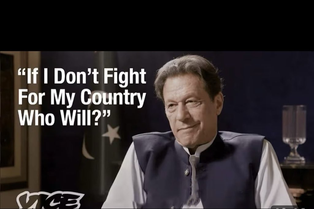 PTI Tigers 😎 (@khummi112) on Twitter photo 