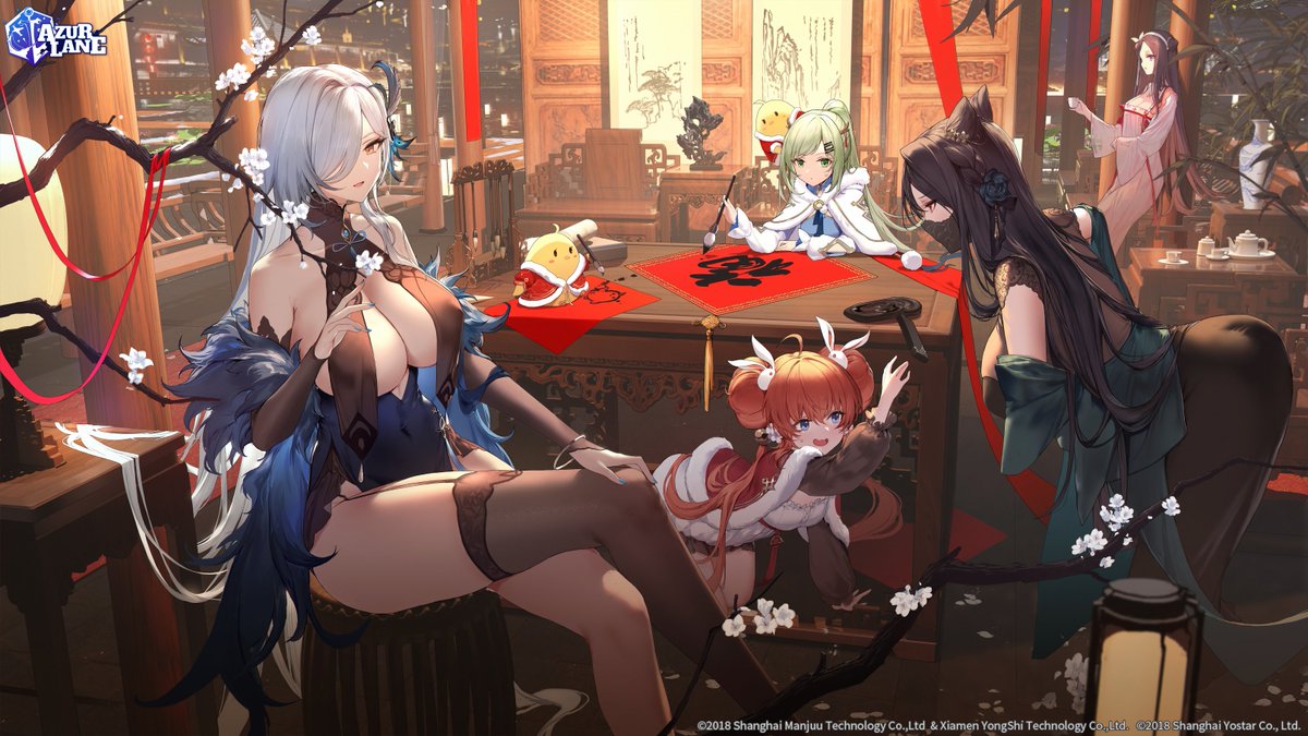 AzurLane_EN's tweet photo. Commander, the "Spring Auction Adventure" event is currently ongoing! Come and soak in the Dragon Empery's festive atmosphere together! 🎇🎐

*Thanks to the artist 超凶の狄璐卡 (@swd3e22) for creating this amazing piece of artwork for us.

#AzurLane #Yostar https://t.co/TLGCVEAoQe