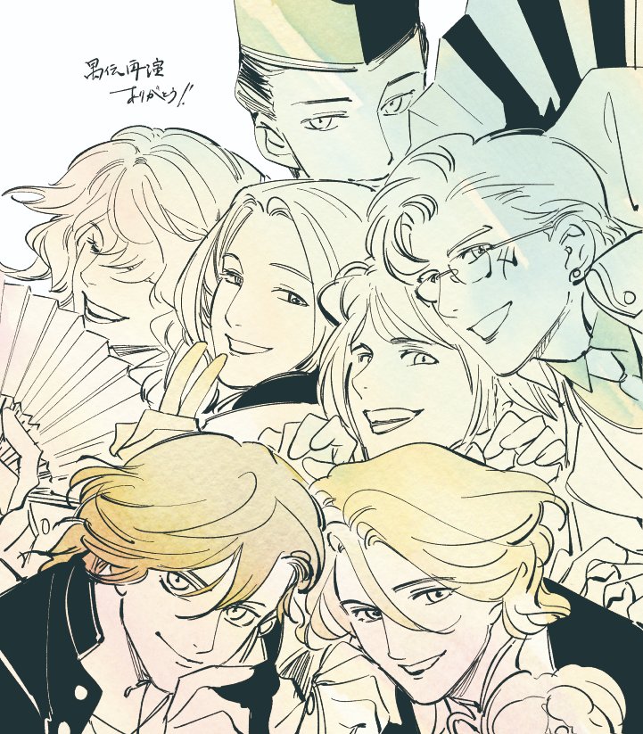 紫苑 (@shion259) / Posts / X