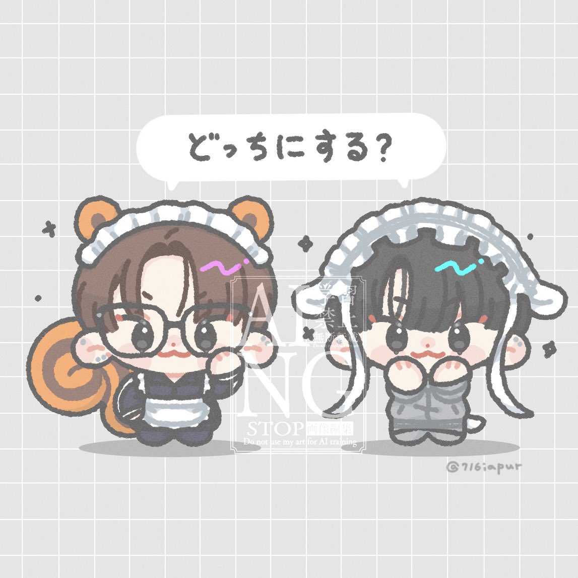 排🏴‍☠️ tweet media