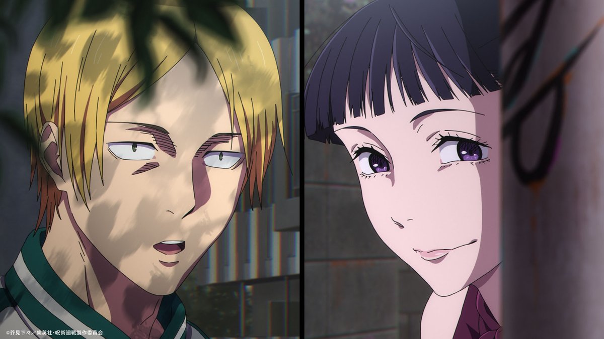 ／
「#死滅回游 前編」
第54話(第3期 第7話) 放送中!!
＼

「日車は」「日車は」
「池袋に」「新宿に」
「いる」「いる」

ぜひ #呪術廻戦  でポストして
一緒に放送を楽しみましょう!!

#JujutsuKaisen