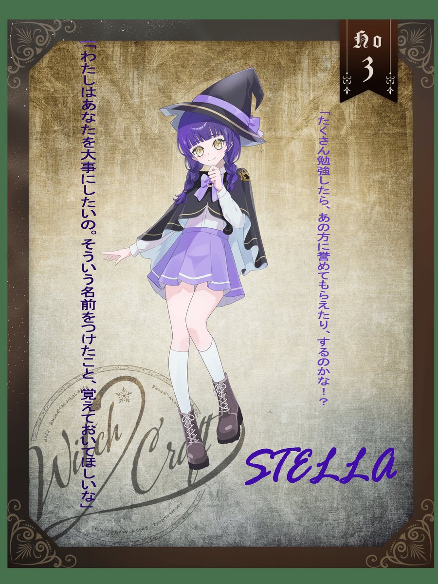 えむ tweet media