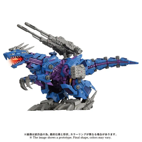 トミー★未使用品ゾイド20周年限定フィギュア★サマーセット送料無料 X-এ ガンプラ入荷速報【サボリーマン/入荷NAVI】: 