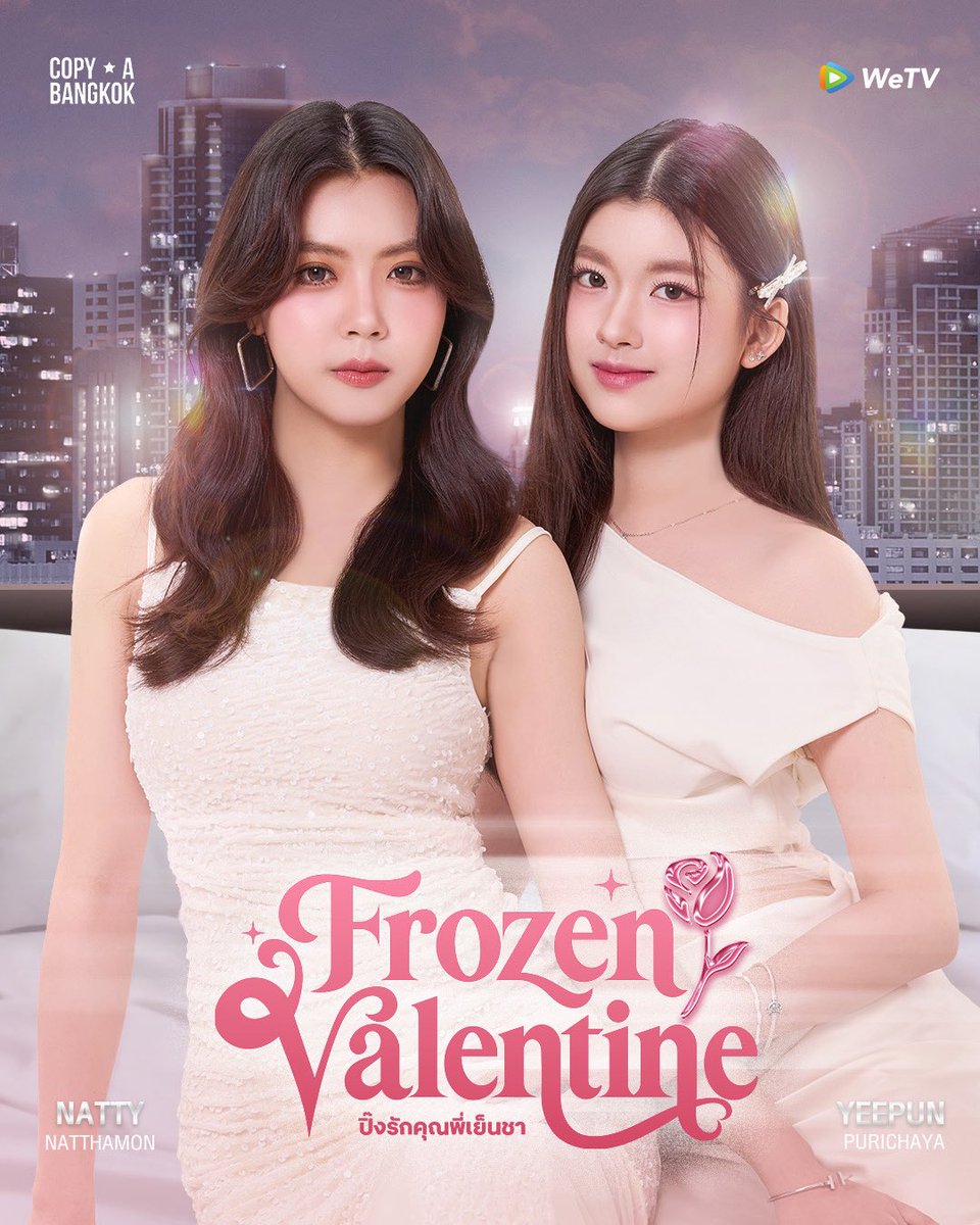 GlThinker's tweet photo. [✨Feb Update✨]

Mon: ❌
Tue: ❌
Wed: ❌
Thu: 🧊 Frozen Valentine
Fri: 🕵️‍♀️ Heart Code  🎤I Wanna be SupTar 👼 Be My Angel
Sat: 🌏 4E - The Earth
Sun:  ❌

Upcoming:
🎡Play Park: Feb 20th
🌞 My Only Sunshine Feb 25th

#ThaiGL https://t.co/dyNBk0KeXC