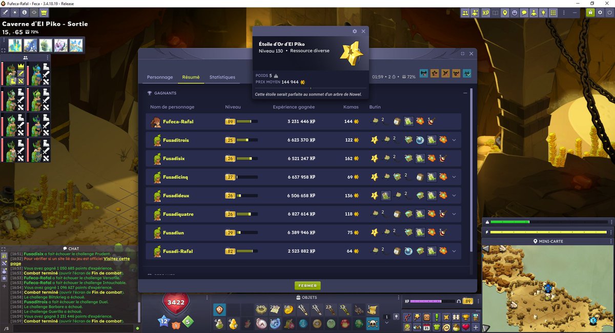 🏆 𝐹𝓊-𝒻𝓊𝓊 🏆 tweet media