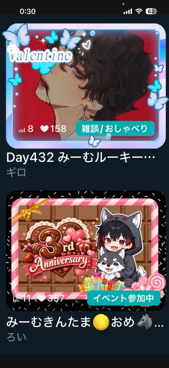 みーむ tweet media