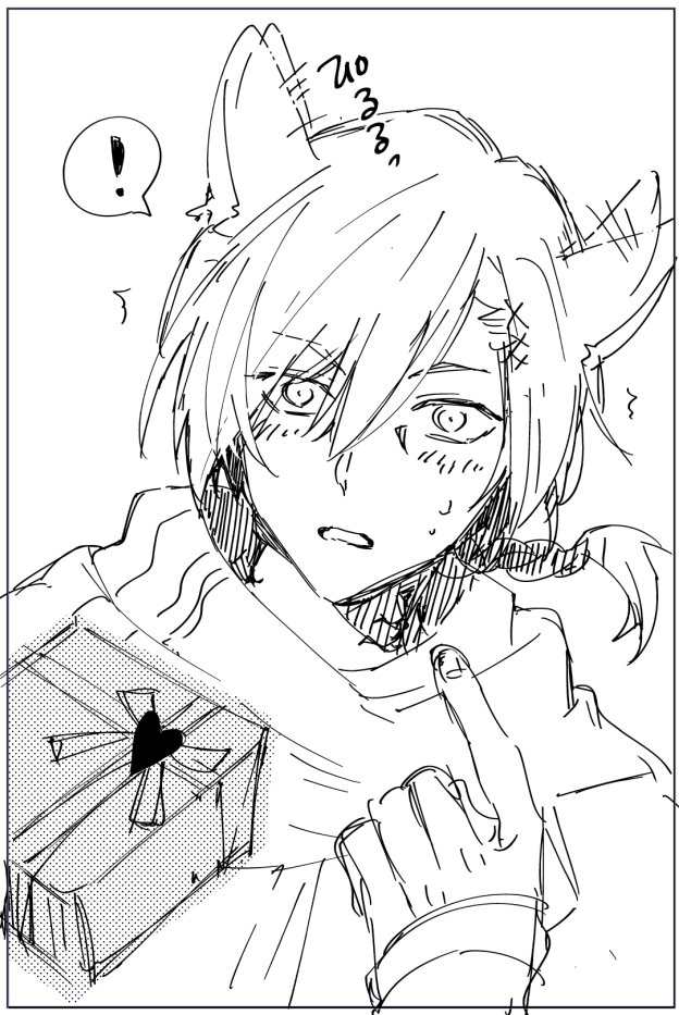 Happy Valentine　rkgk ラハ