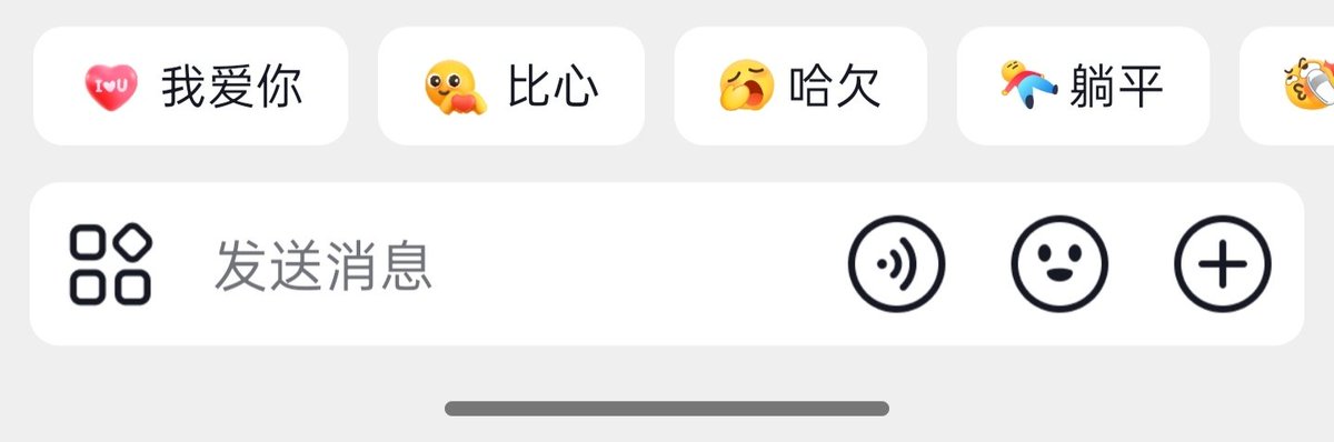 睡觉睡觉困困困2.0 tweet media