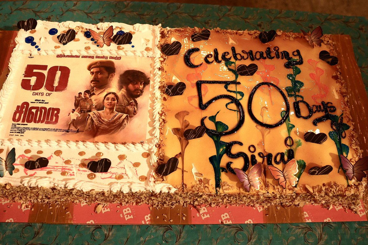 Seven Screen Studio tweet media