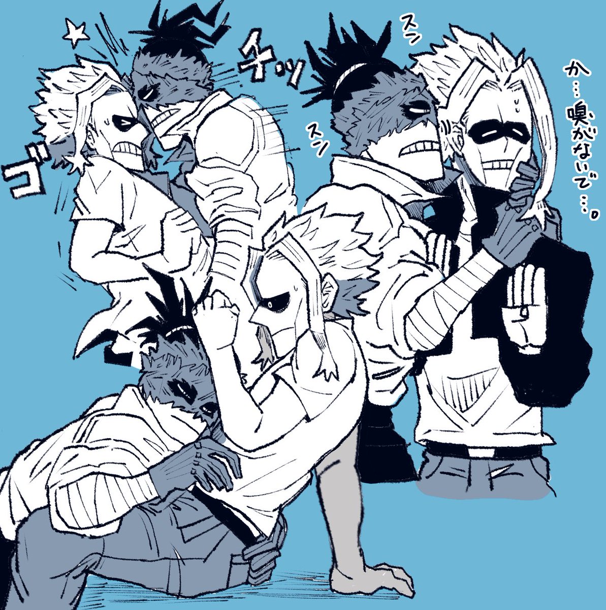 0osushi0's tweet photo. #STAINMIGHT https://t.co/OEhHRKnxqV