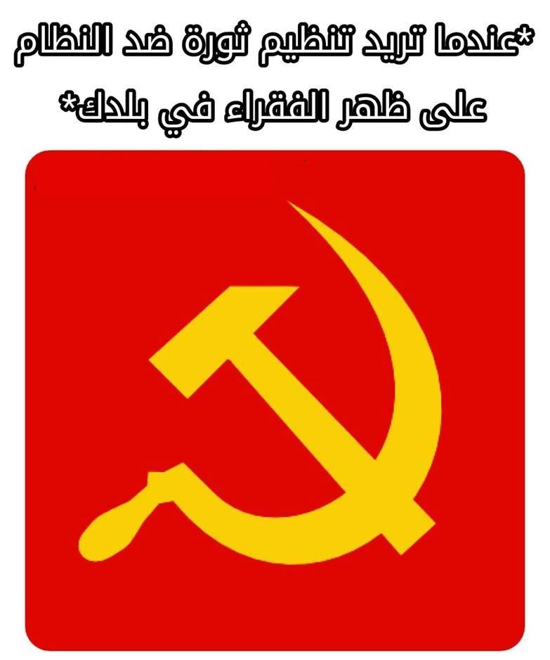 woled11901212's tweet photo. بسم الله نفتتح الحساب بذا الميم https://t.co/Y7tH5brn1F