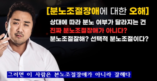 wrightforstudy's tweet image. 아나운서님의 내용이 공감도 되지만 이면도 있는것 같아서 인용해서 저의 견해를 전합니다.

(1/6) 욱하는 감정이 지속되는 시간은 고작 3초뿐이라, 그 찰나만 잘 넘기면 후진 행동을 막을 수 있다는 논리죠. 정량적인 데이터로만 보면 이보다 완벽한 정답은 없을 거예요. 하지만 우리는 한 가지…